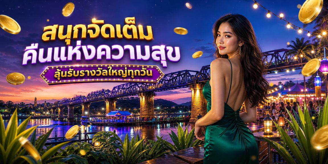 sportsbet